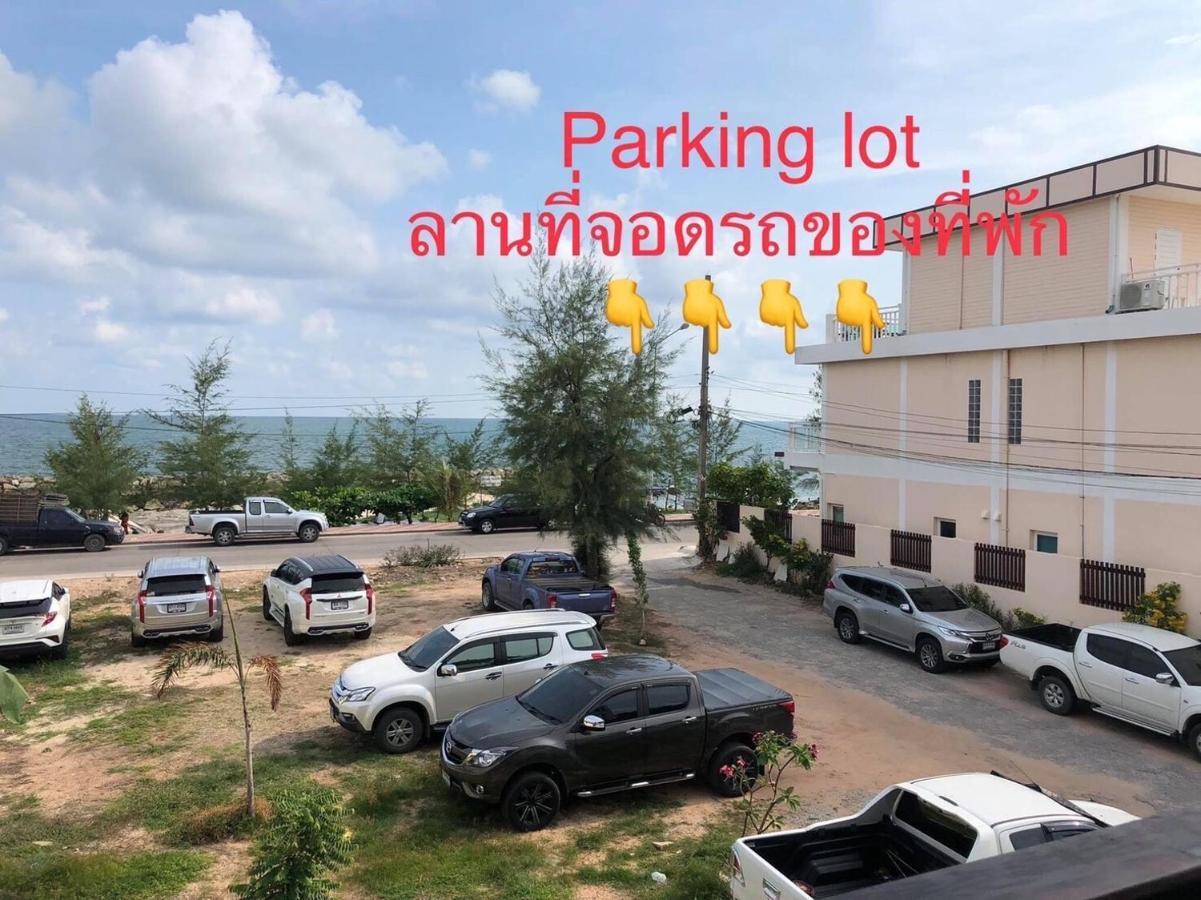 Privaterayong Hotel Екстериор снимка