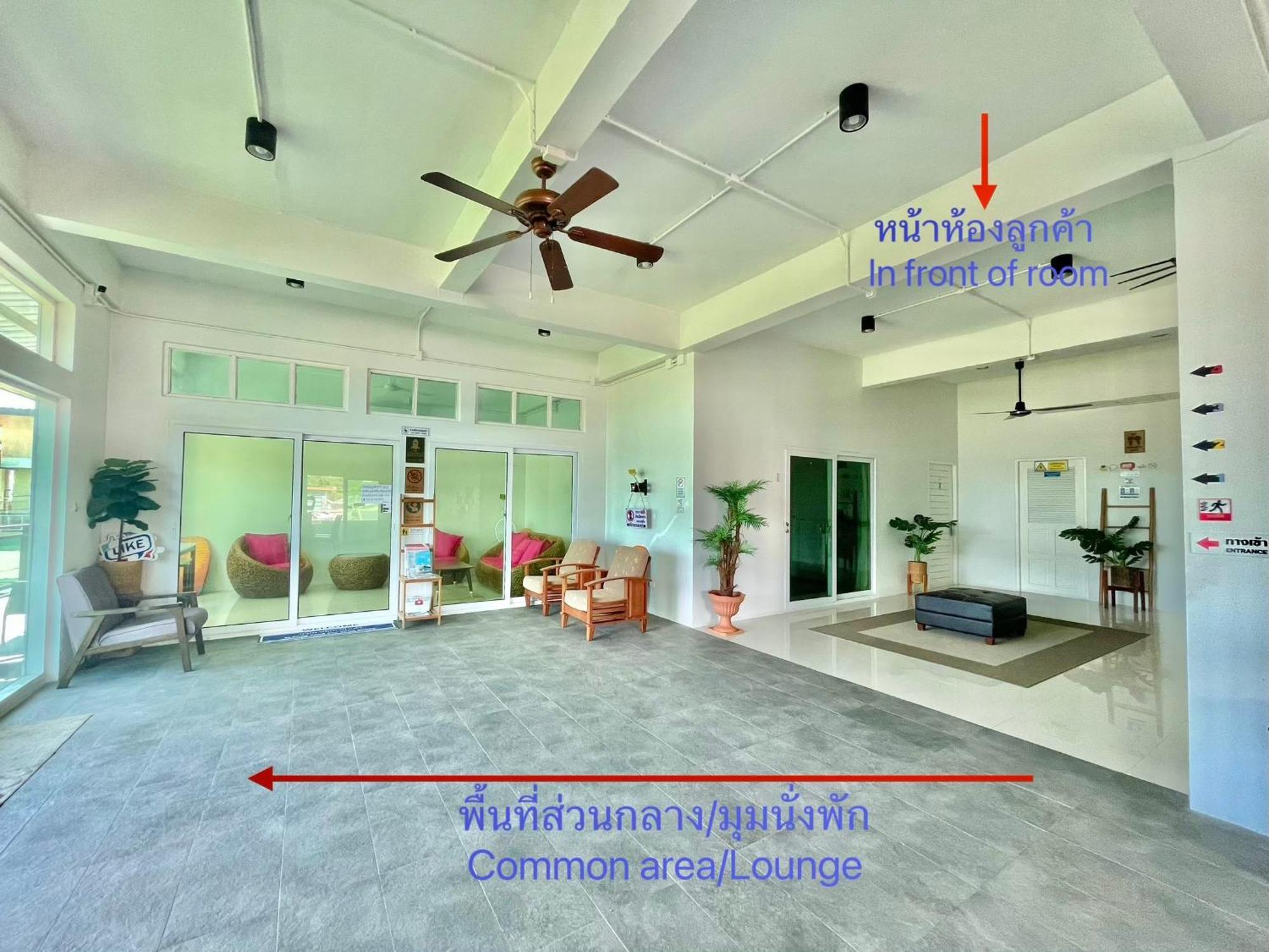 Privaterayong Hotel Екстериор снимка